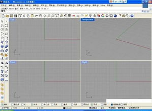犀牛要怎么隱藏結構線