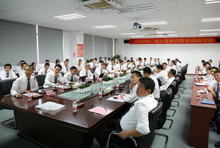 廣電計量 以專業鑄就一流，引領計量檢測技術服務新標桿